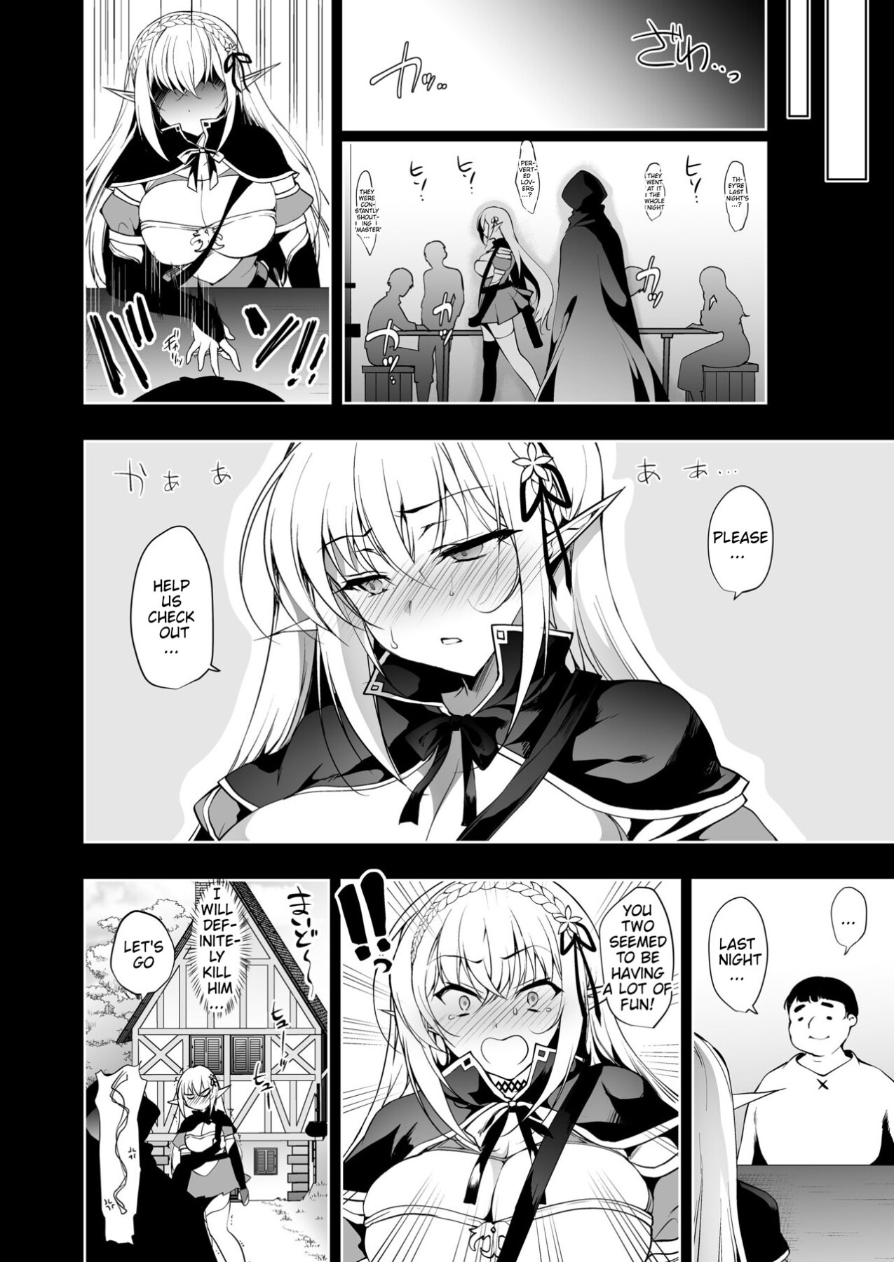 Hentai Manga Comic-A Book About Putting a Lewd Seal On an Elf Girl LEVEL:2-Read-39